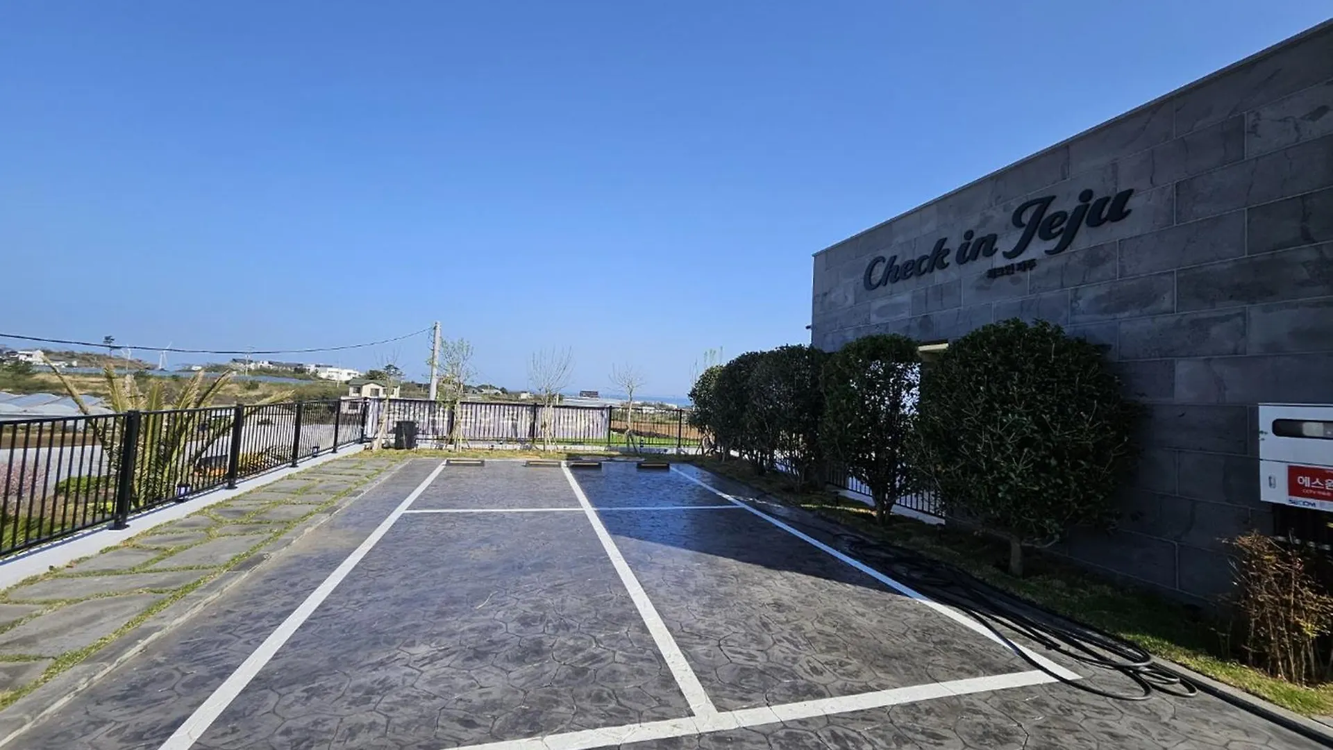 Check-In Jeju Private Full Stay 0*,  South Korea